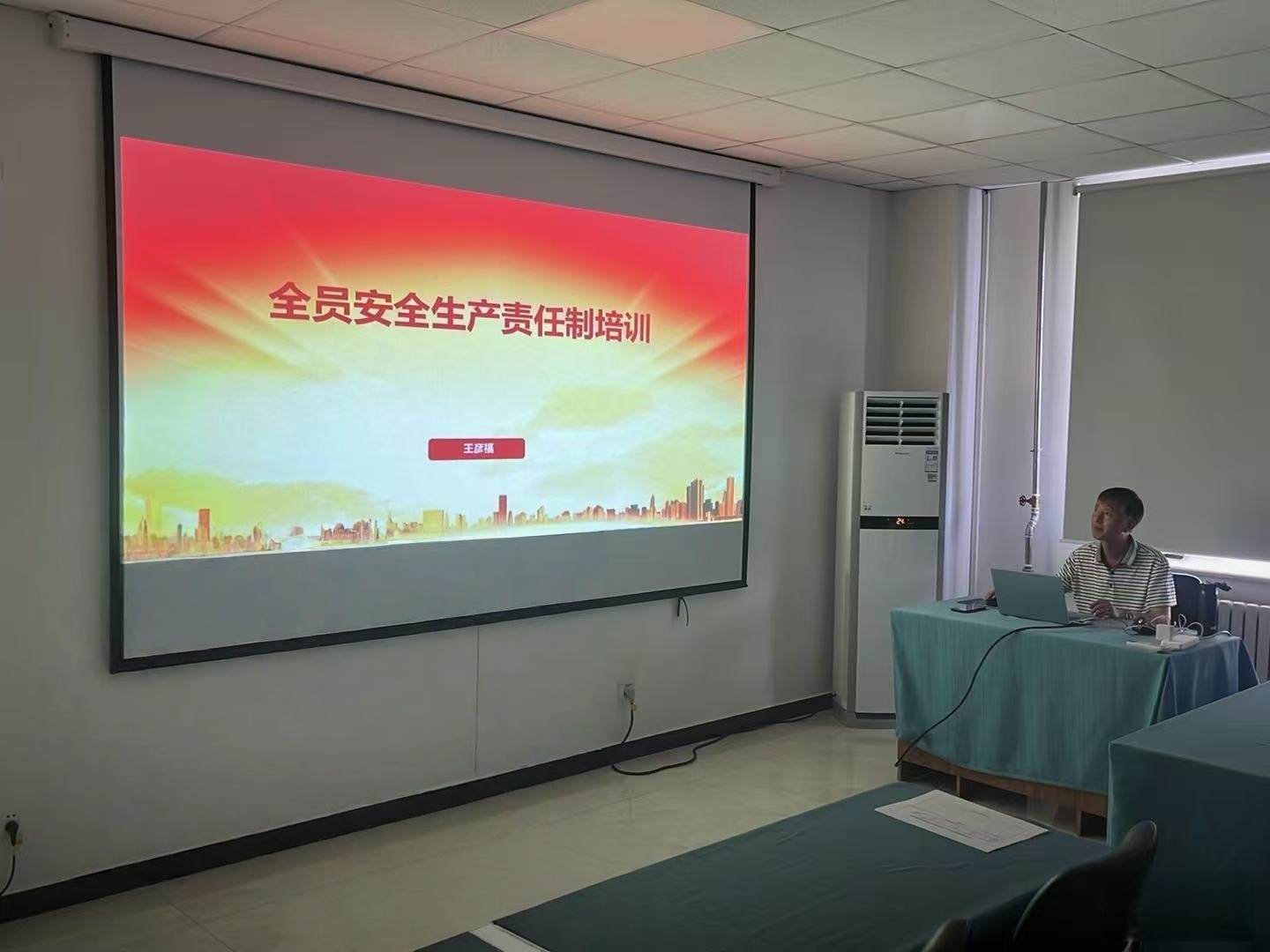 微信图片_20260608142205_副本_副本.jpg